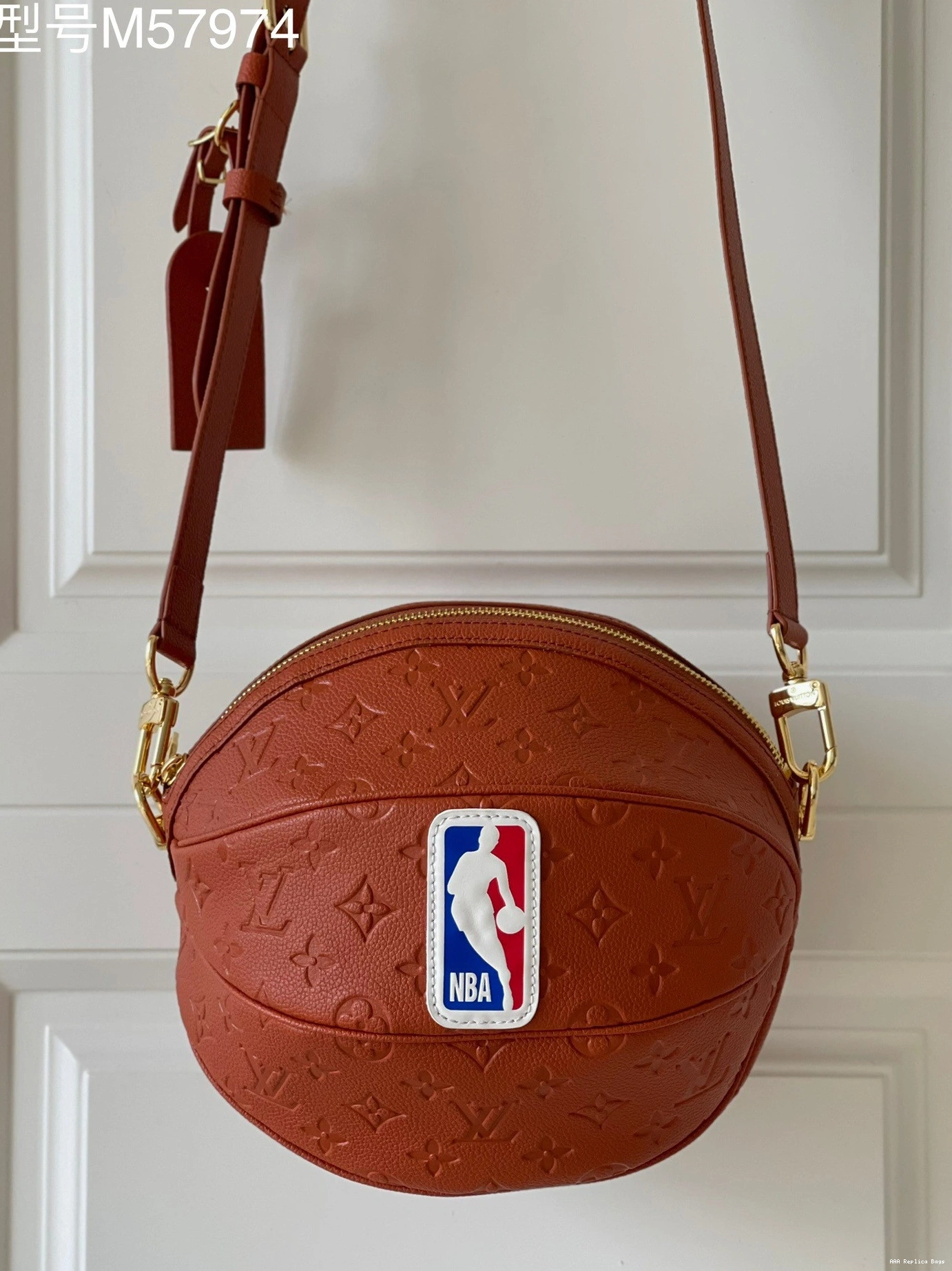 Aaa replica bags BALL IN BASKET LOUIS VUITTON LVXNBA 0804